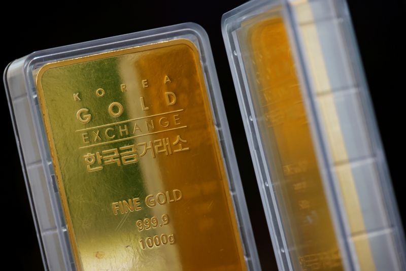 FILE PHOTO: Gold bars are pictured on display at Korea Gold Exchange in Seoul