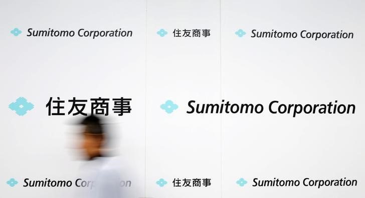 Logos of Sumitomo Corp are seen after the company's initiation ceremony at its headquarters in Tokyo