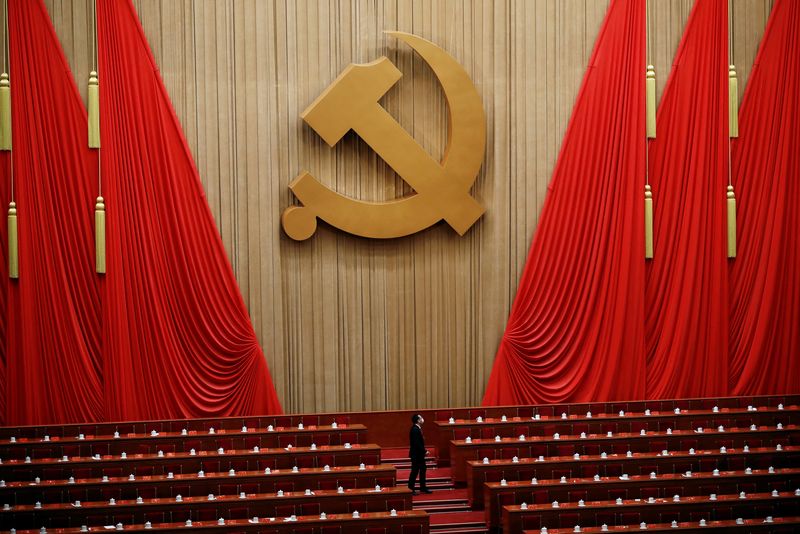 FILE PHOTO: Chinese Communist Party Congress in Beijing