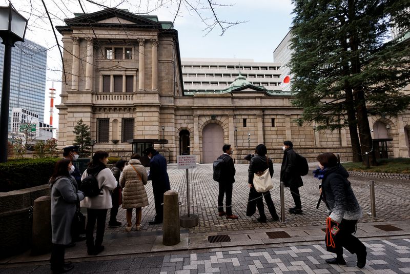 Visitors are seen at the headquarters of Bank of Japan in Tokyo