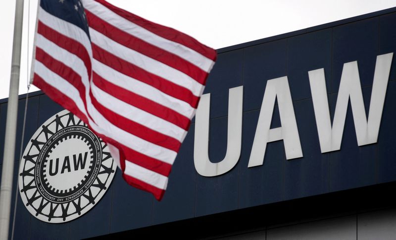 FILE PHOTO: The United Auto Workers union logo on the front of the UAW Solidarity House in Detroit