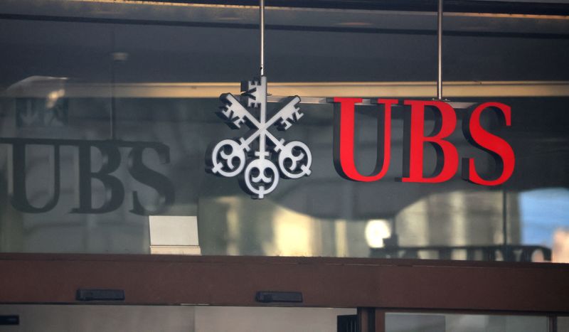 Le logo de la banque suisse UBS à Zurich