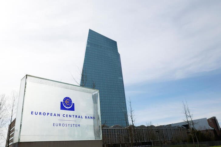 Sede del Banco Central Europeo en Fráncfort, Alemania.