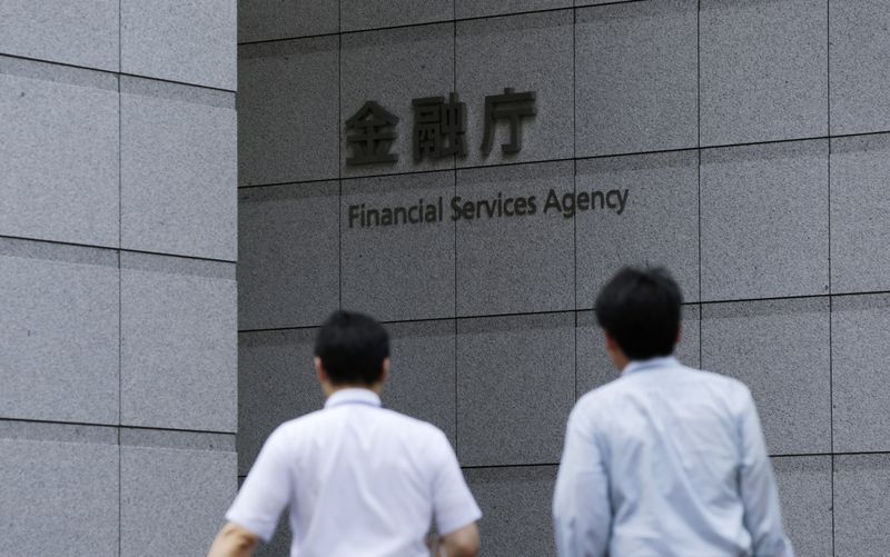 日本の元銀行規制当局は、貸し手に市場の低迷の中でポートフォリオを精査するよう促します