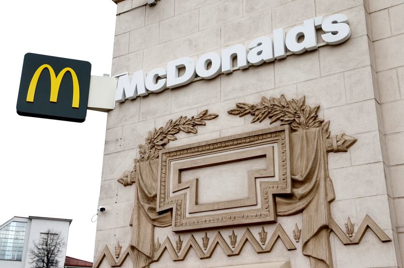 Бывшие рестораны McDonald’s в Беларуси переименовали в Mak.by