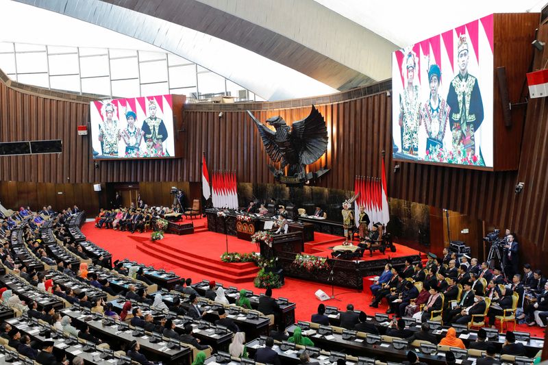 Ketua majelis tinggi Indonesia mengatakan penting untuk membahas cara menunda pemilu